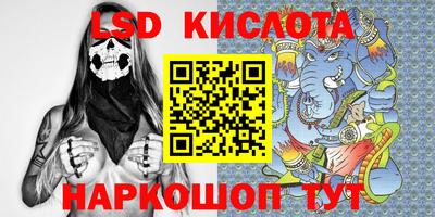 меф VHQ Балаково