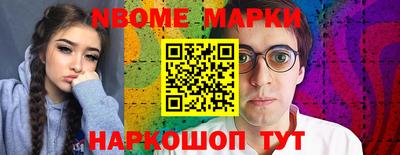 меф VHQ Балаково