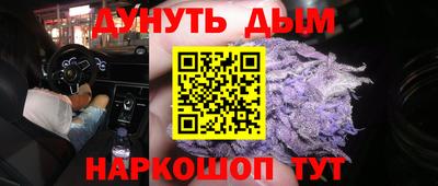 меф VHQ Балаково