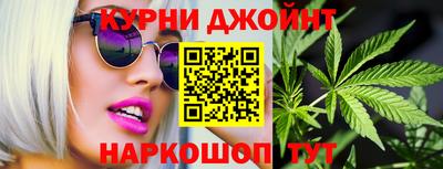 мефедрон мука Балахна