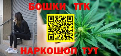меф VHQ Балаково