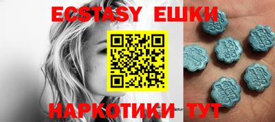 ГАЛЛЮЦИНОГЕННЫЕ ГРИБЫ Кохма