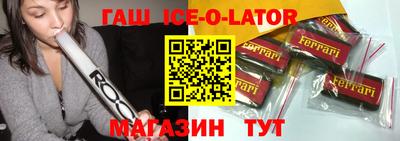 меф VHQ Балаково