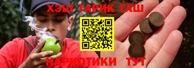 героин Ефремов