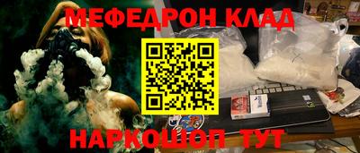 героин Ефремов