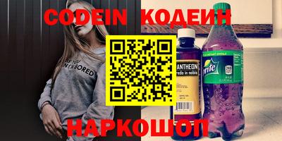 меф VHQ Балаково