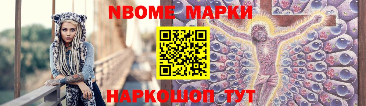 Джанкой  гидра ONION  Вход с VPN  LSD-25 экстази ecstasy 